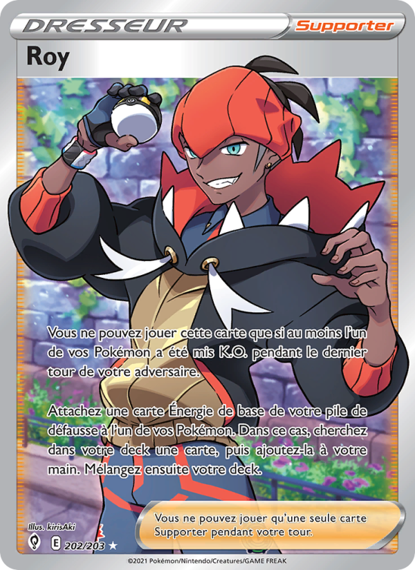Roy (EVS 202)