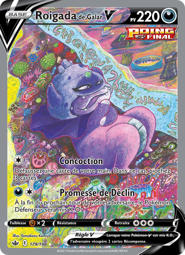 Roigada de Galar V (CRE 179)