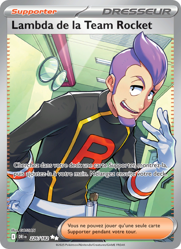 Lambda de la Team Rocket (DRI 226)