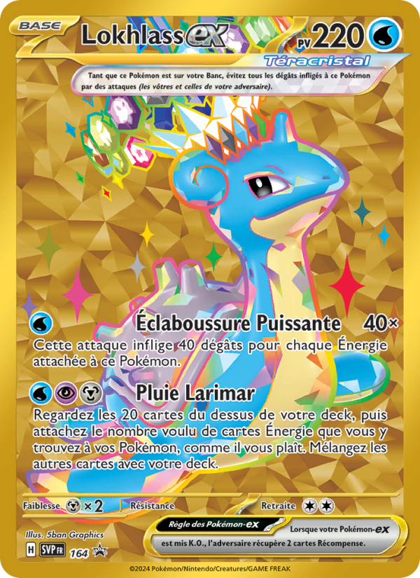 Lokhlass ex (SVP 164)