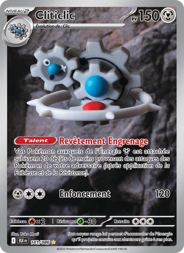 Cliticlic (BLK 141)
