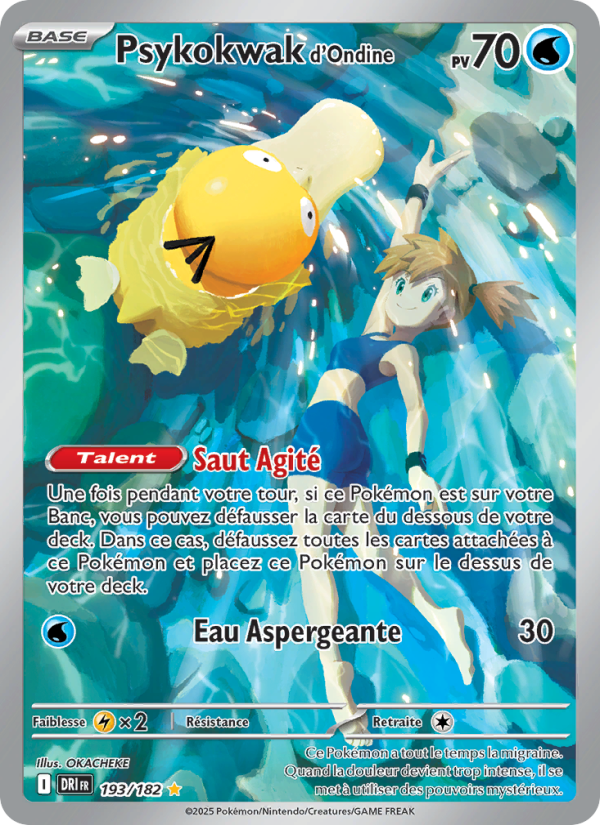 Psykokwak d'Ondine (DRI 193)