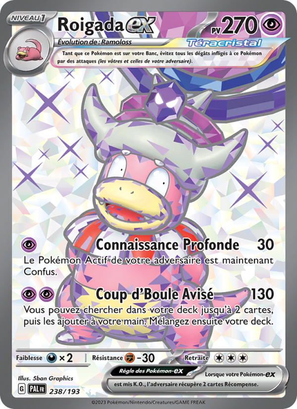 Roigada ex (PAL 238)