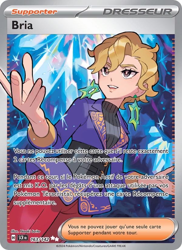 Bria (SCR 163)