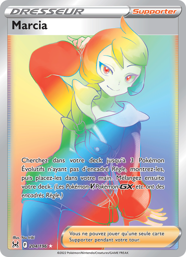 Marcia (LOR 204)