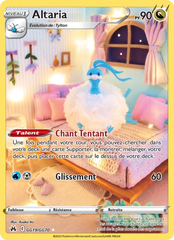 Altaria (CRZ GG19)