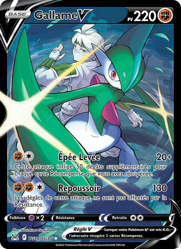 Gallame V (LOR TG19)