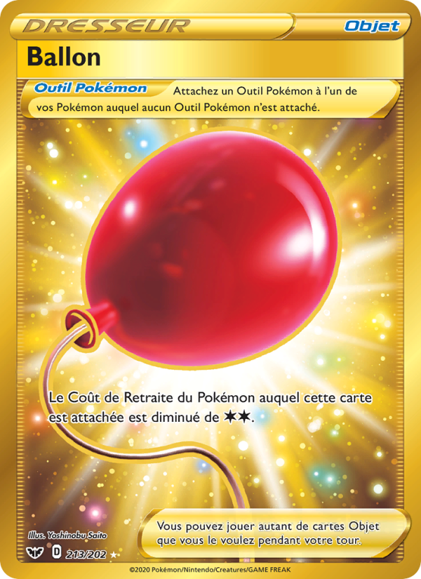 Ballon (SSH 213)