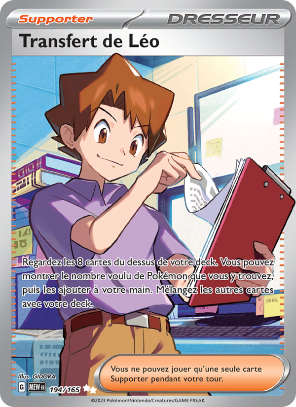 Transfert de Léo (MEW 194)