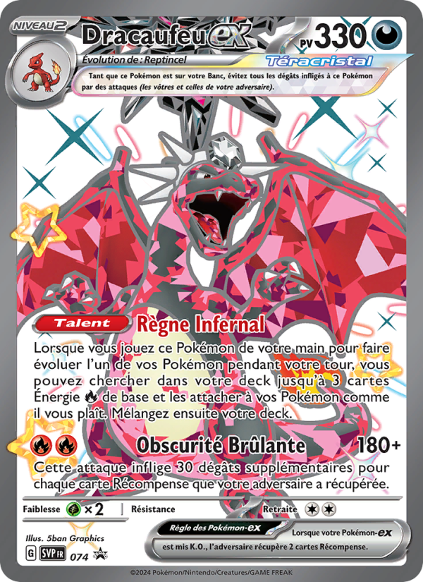 Dracaufeu ex (SVP 074)