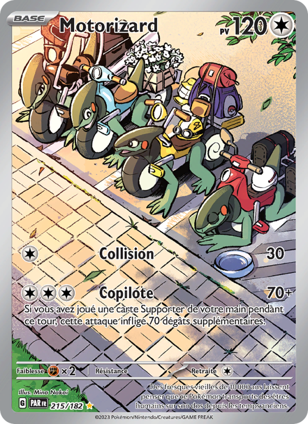 Motorizard (PAR 215)