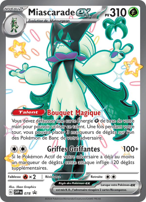 Miascarade ex (SVP 078)