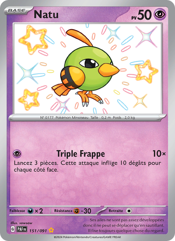 Natu (PAF 151)