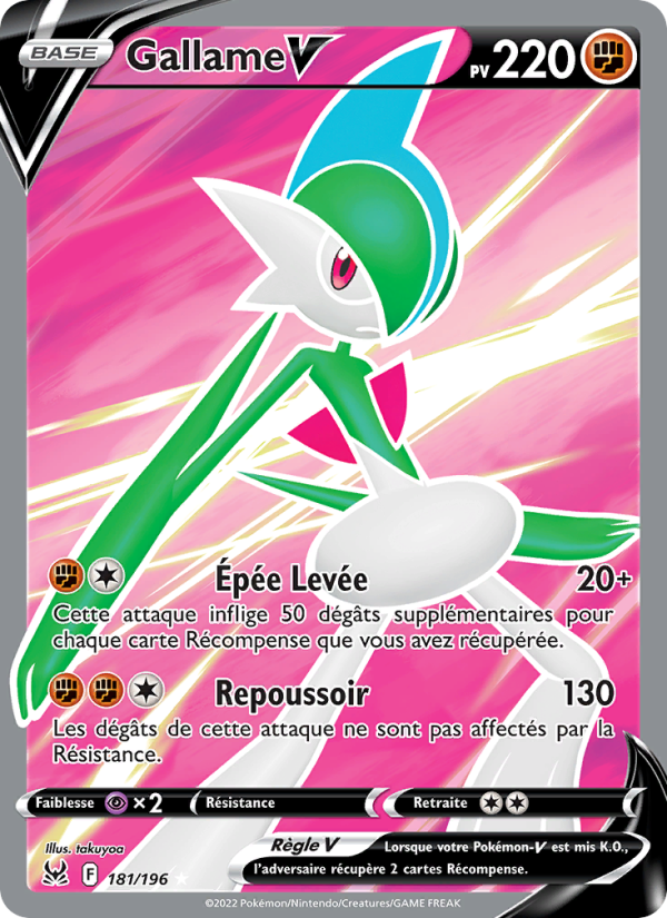 Gallame V (LOR 181)