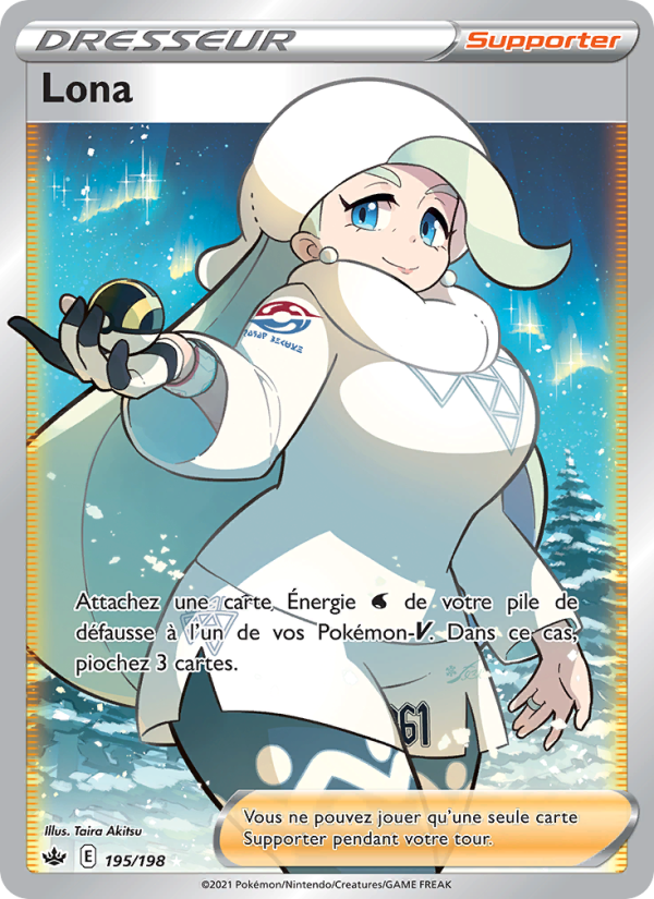 Lona (CRE 195)