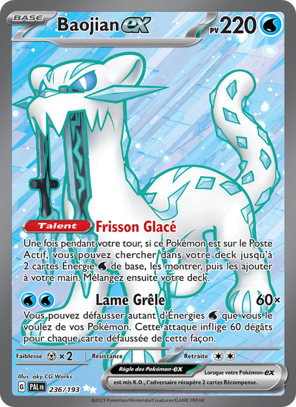 Baojian ex (PAL 236)