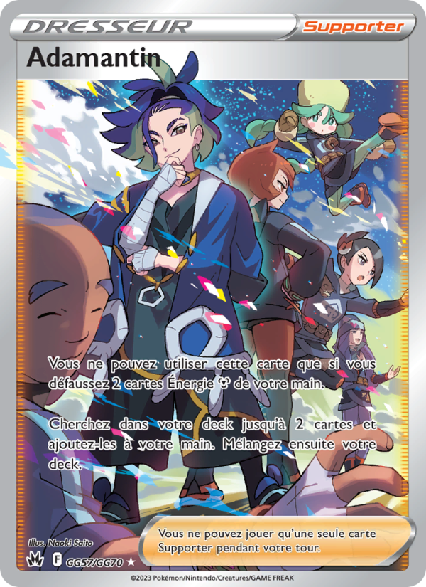 Adamantin (CRZ GG57)