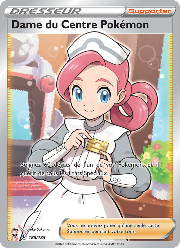 Dame du Centre Pokémon (VIV 185)