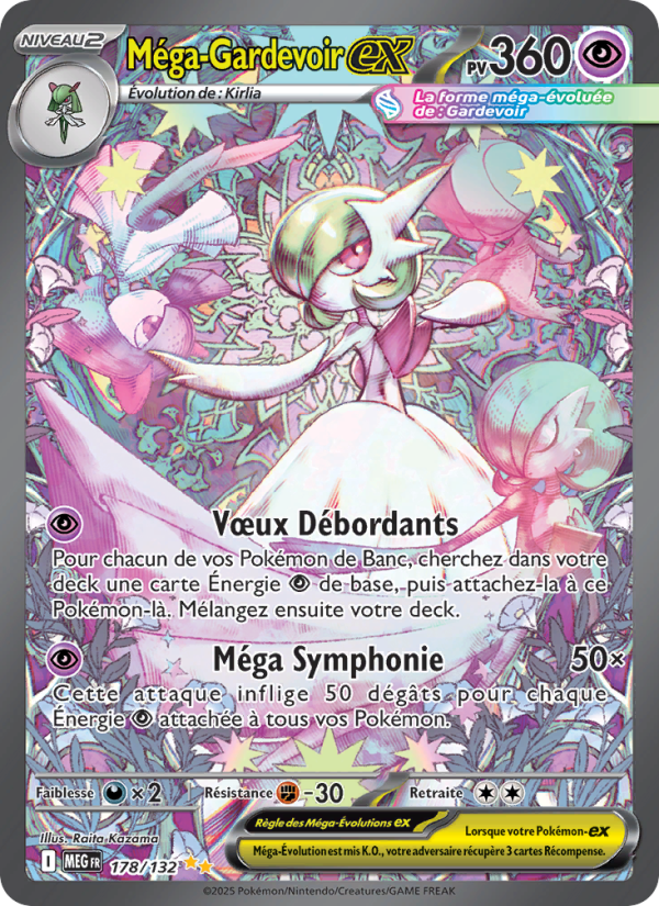Méga-Gardevoir ex (MEG 178)