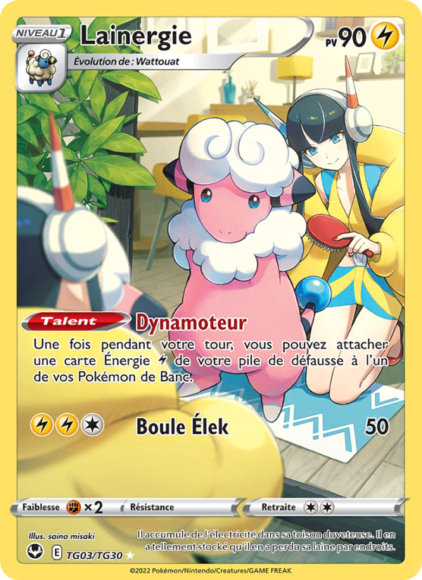 Lainergie (SIT TG03)