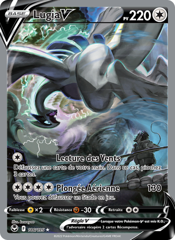 Lugia V (SIT 186)