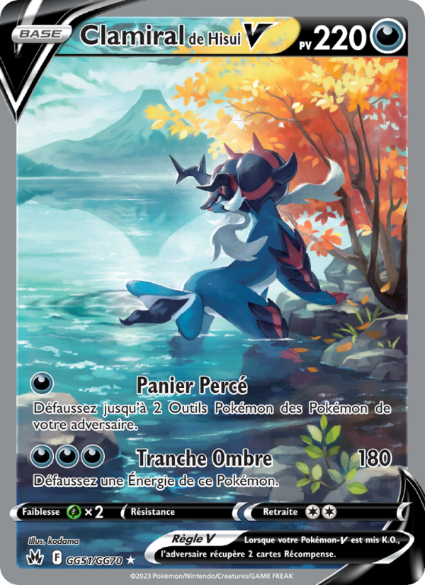 Clamiral de Hisui V (CRZ GG51)