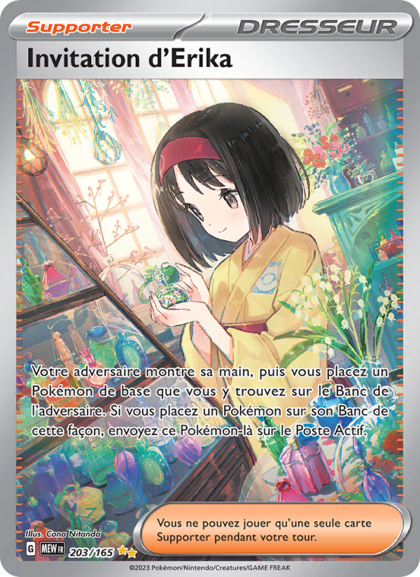 Invitation d'Erika (MEW 203)
