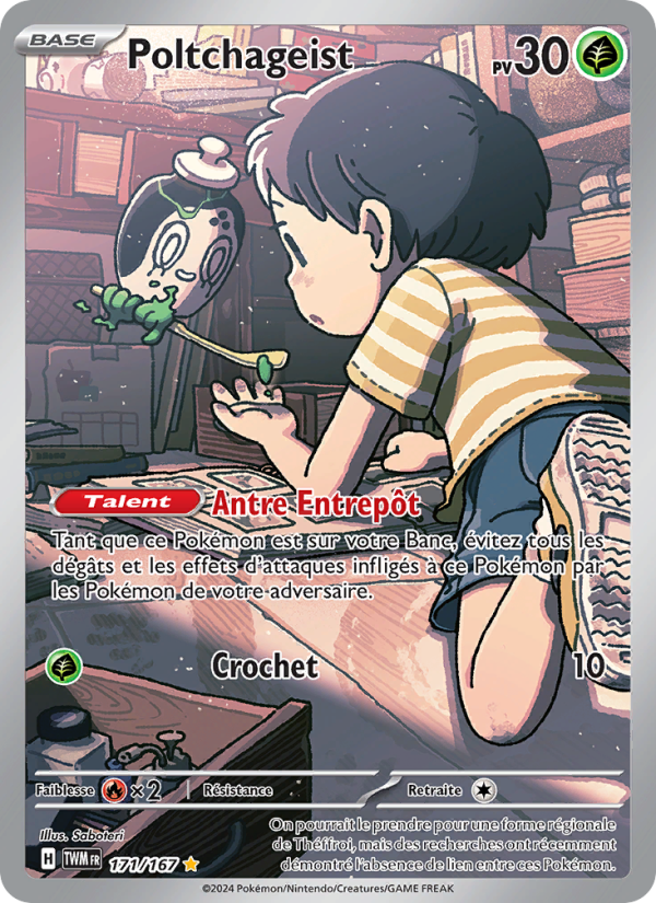 Poltchageist (TWM 171)