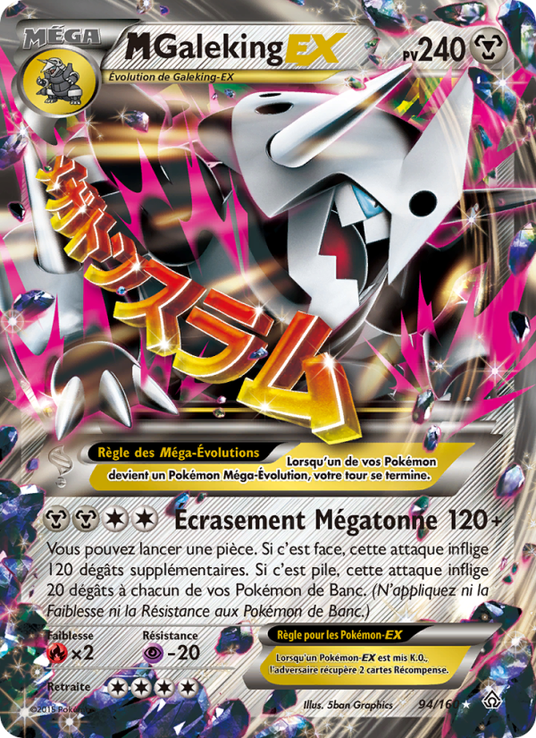 M Galeking-EX (PRC 94)