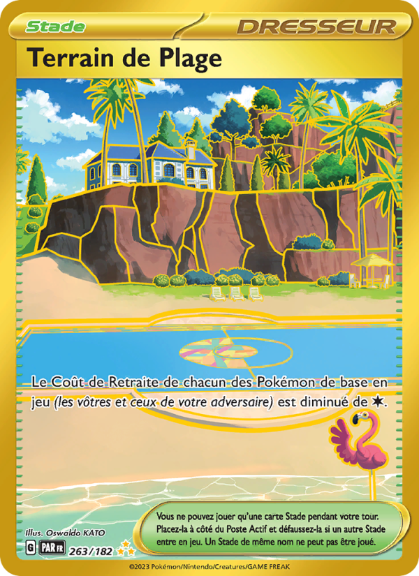 Terrain de Plage (PAR 263)