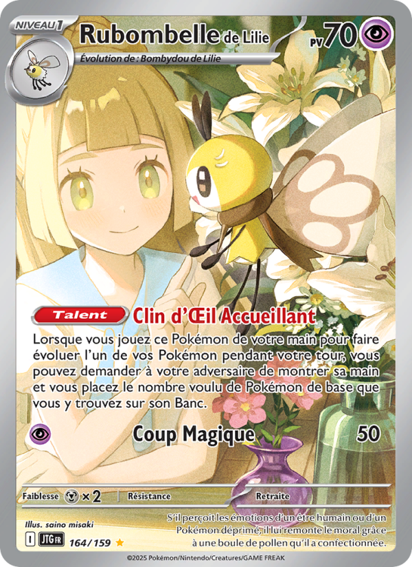 Rubombelle de Lilie (JTG 164)