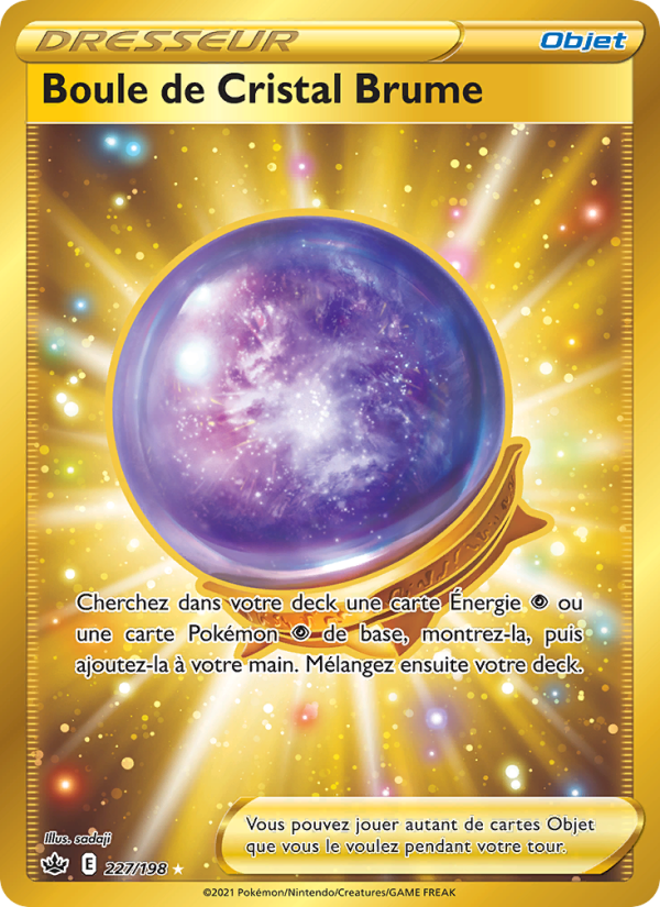 Boule de Cristal Brume (CRE 227)