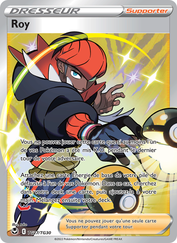 Roy (SIT TG27)