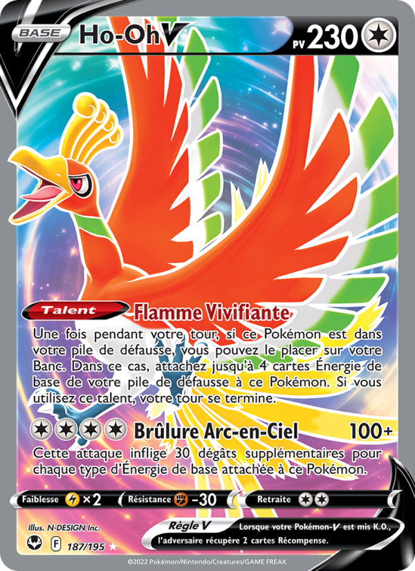Ho-Oh V (SIT 187)