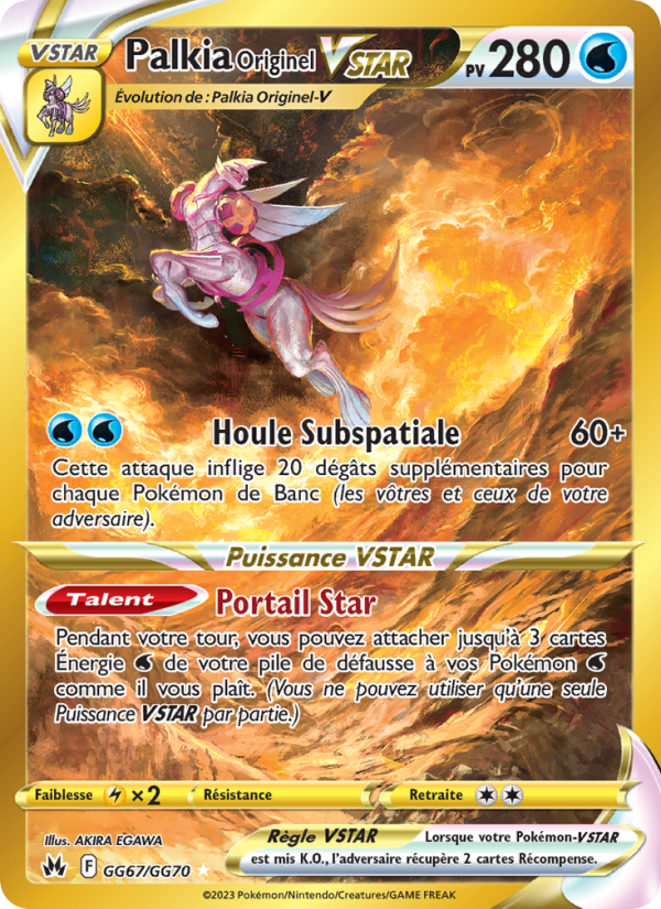 Palkia Originel VSTAR (CRZ GG67)
