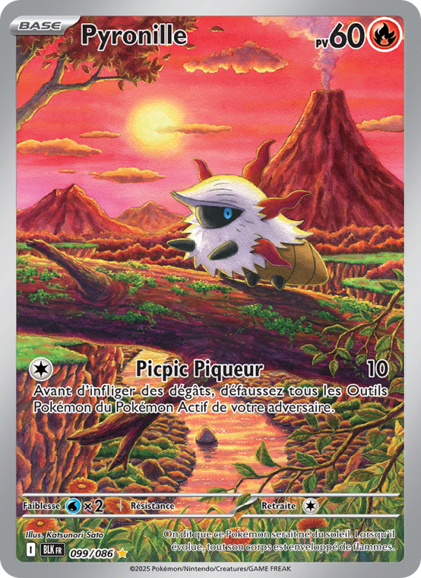Pyronille (BLK 099)