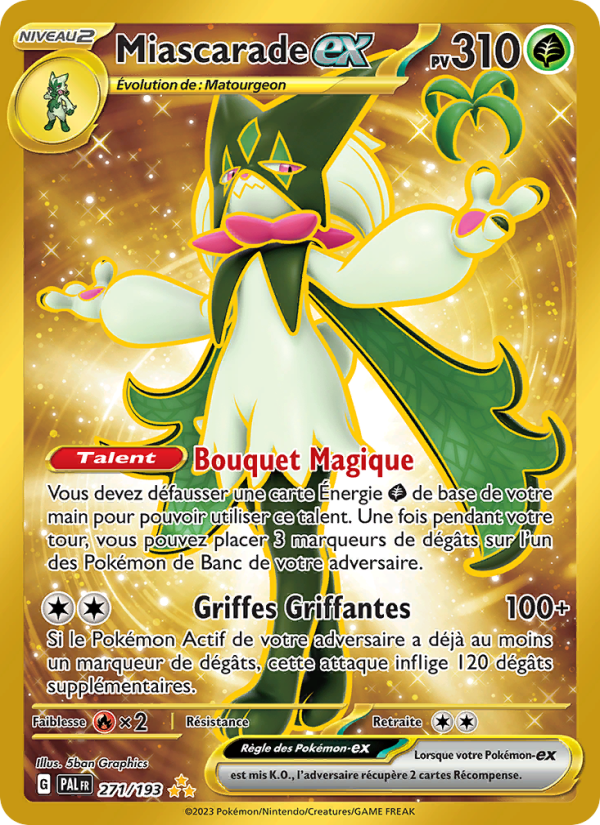 Miascarade ex (PAL 271)