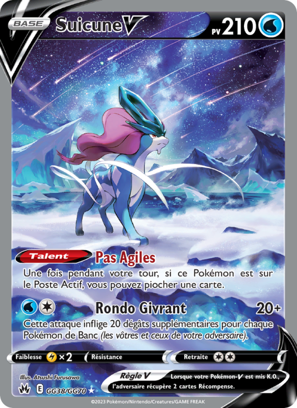 Suicune V (CRZ GG38)