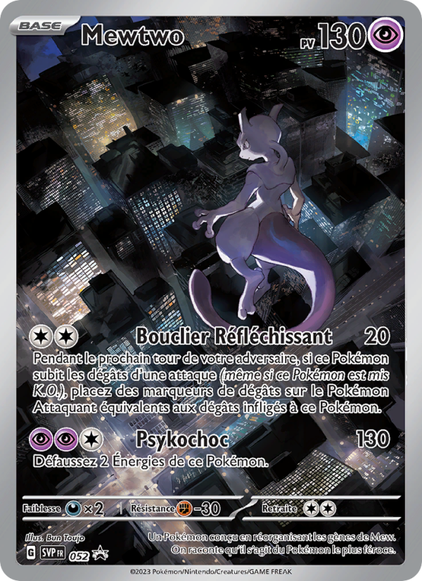Mewtwo (SVP 052)