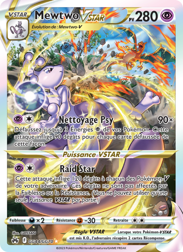 Mewtwo VSTAR (CRZ GG44)