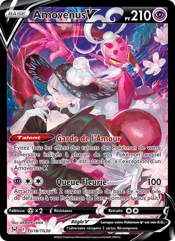 Amovénus V (LOR TG18)