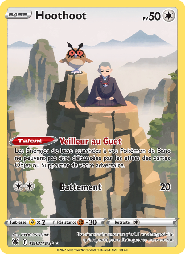 Hoothoot (ASR TG12)