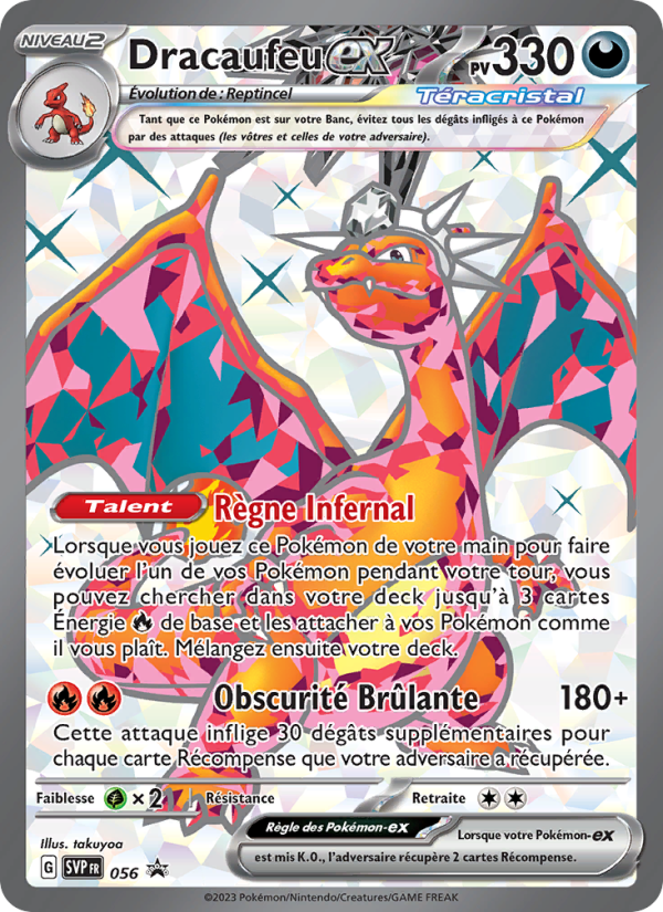 Dracaufeu ex (SVP 056)