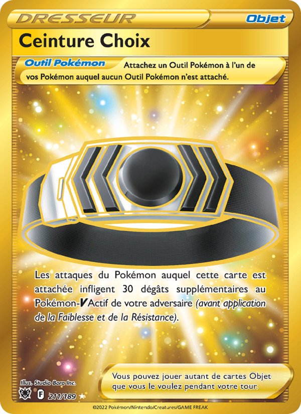 Ceinture Choix (ASR 211)