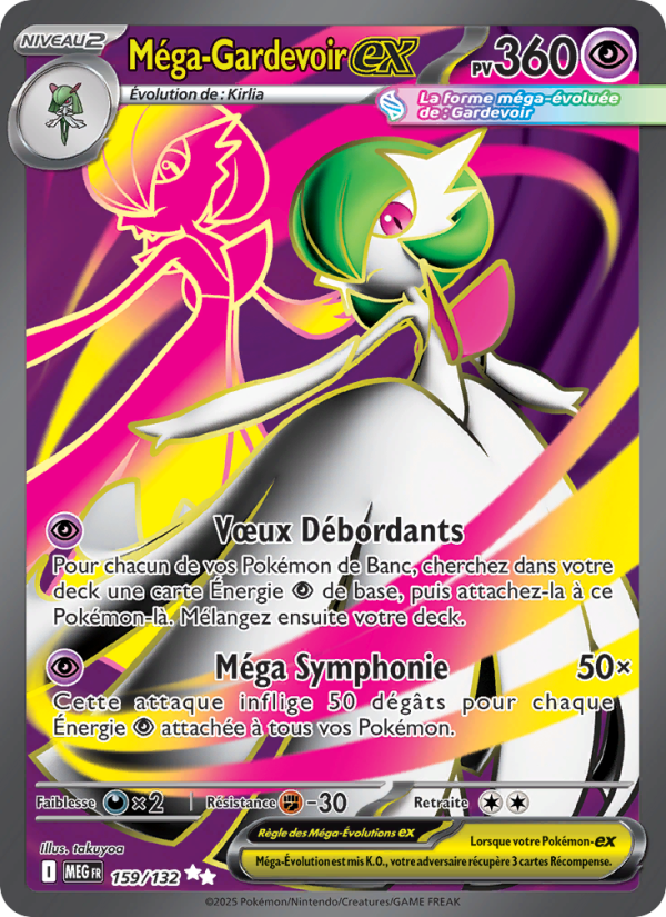 Méga-Gardevoir ex (MEG 159)