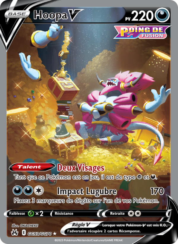 Hoopa V (CRZ GG53)