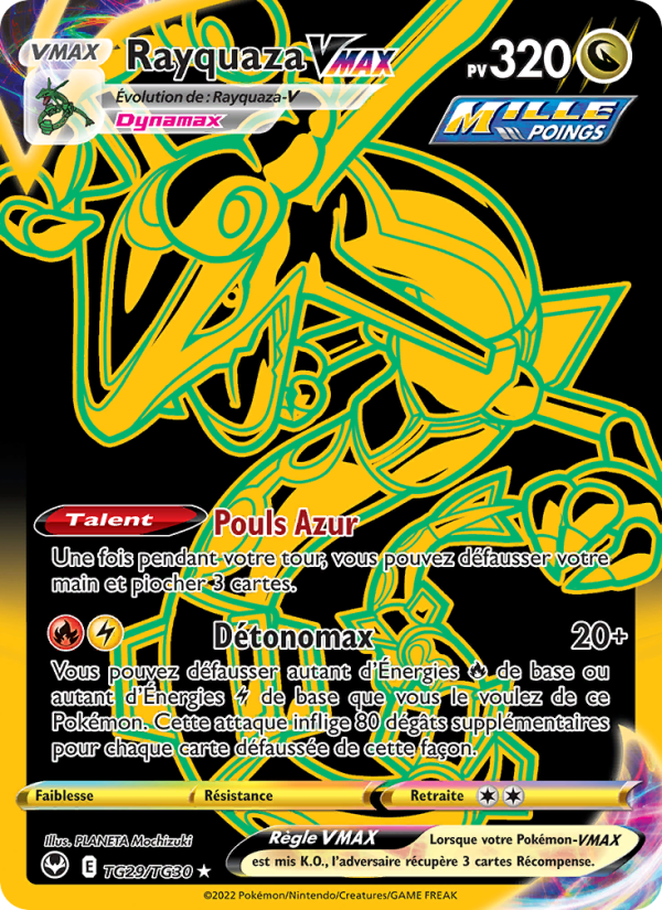 Rayquaza VMAX Gold (SIT TG29)