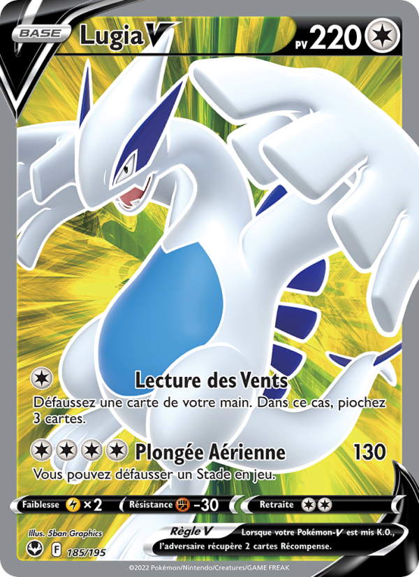 Lugia V (SIT 185)