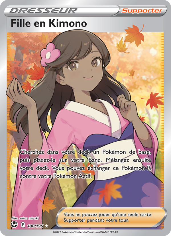 Fille en Kimono (SIT 190)