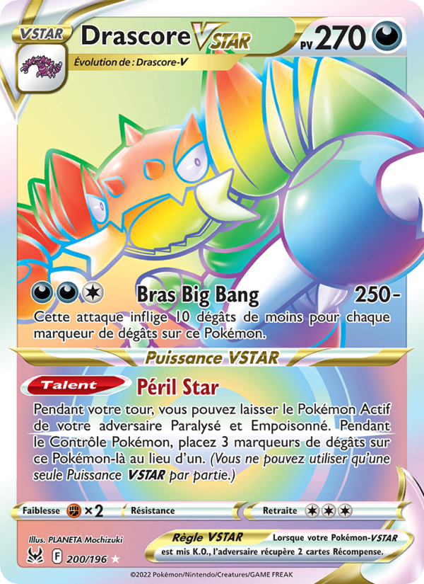 Drascore VSTAR (LOR 200)